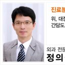 제일PC 이미지