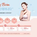 서충주연세메디컬의원 이미지