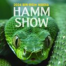 (주)그린펫 이미지