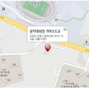 삼척서비스기아오토큐 이미지