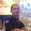 타이홀릭 네이버블로그