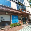 황상필 생선구이 네이버블로그