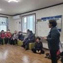 중평리경로당 이미지