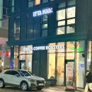유로스커피로스터스 - 강남구 테헤란로84길 12 | 선릉 카페 추천｜주말에 가본 유로스커피 로스터스 선릉점 후기