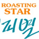 커피에빠지다 이미지