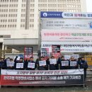 한국종합정비 이미지