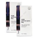 큐어라벨(주) 이미지