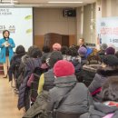 용산경로당 이미지