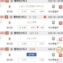 더비파크 이미지