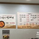 대랑골 네이버블로그
