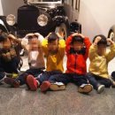 아이캔어린이집 이미지