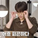 토마토아이스크림 이미지