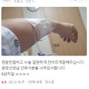 미래항맥외과의원 이미지