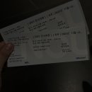 가은언니마켓 | 종강을 울려라~