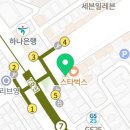 로로코인노래연습장 이미지