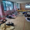 명지대석사 광개토태권도 이미지