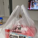 60계치킨수원화서점 이미지