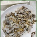 여진수산