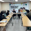 인천미추홀구청소년상담복지센터 이미지