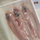 효수산 이미지