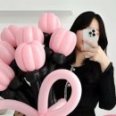 요술풍선으로 꽃다발 만들기 이미지