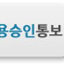 하니움 보조구장 이미지