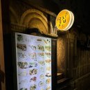 라임노래연습장 이미지