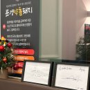 송도 냉삼 도니조아 고기조아 인천 송도 고기집 커넬워크 신상 맛집