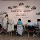 이중섭 그림과 편지 이미지