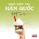카페콩 이미지