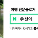 (ND)1226호텔 이미지