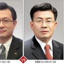 셰일종합에너지 이미지