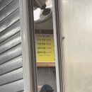 돌빌레 이미지