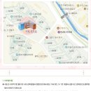 번동중학교 이미지