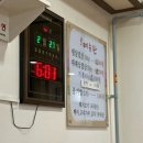 여수식당 | 여수 한려식당 대패삼겹살 맛집 내돈내산 후기 | 현지인 추천 고깃집