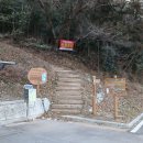 구봉산 어사길 이미지