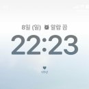 구얼구얼구얼