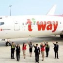 티웨이항공, 해외노선 확대…고객 서비스 개선 이미지
