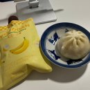 본죽&비빔밥 전주만성점 이미지