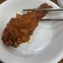 자담치킨두호점