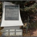 농촌전통테마마을 이미지