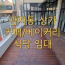 30170-3-23 이미지