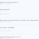 동궁찜닭시흥 이미지