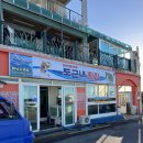 도근네횟집