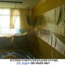 동주중학교 이미지