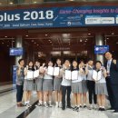 한국바이오마이스터고등학교 이미지