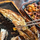 운서역 맛집 또간집 안주 5종 후기 황소포차 넙디