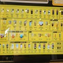 선창초교 이미지