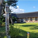 어음2리마을 이미지