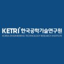 (주)한국디지털교육연구원